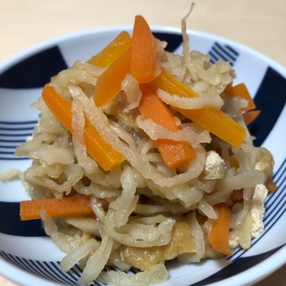 切り干し大根の煮物